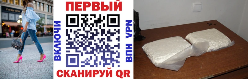 Amphetamine 98%  Купить закладки  Нижневартовск 