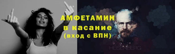 кокс Надым
