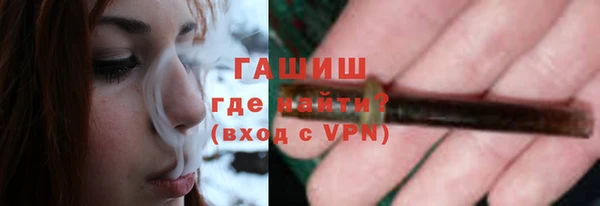 сатива Михайловск