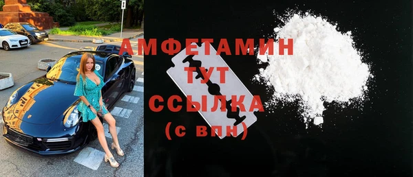 сатива Михайловск